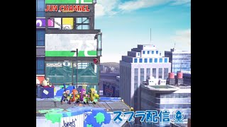 スプラ3フェス配信！#01
