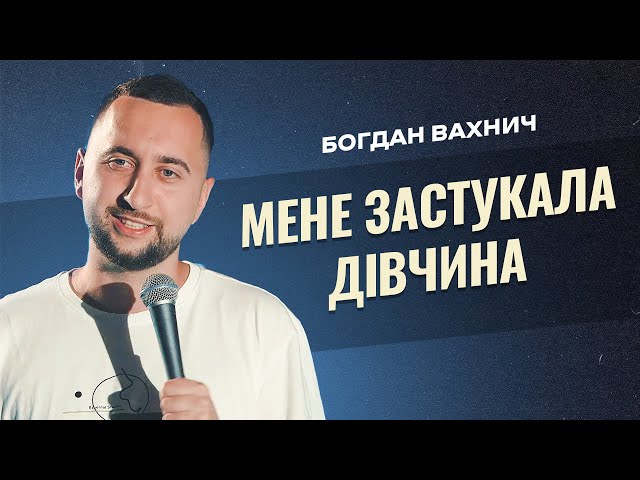 youtube-background