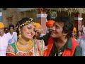 Mera Balma Thanedar Insaniyat Ke Devta 1993 HD Video Song Jaya Prada Vinod Khanna