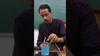Electroplating 🔥 Class 8 Science Chapter 14 | Chemical Effects of Electric Current | #electroplating