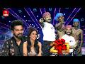 Pandu Performance Dhee 20 23rd April 2026 ETV Telugu