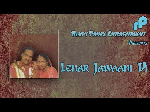 Lehar Jawani Di