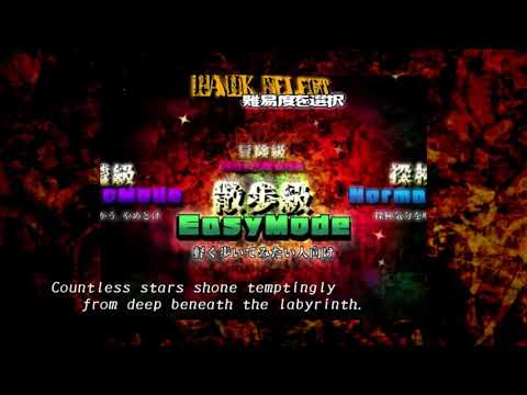 Announcement Trailer