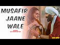 Gadar - Musafir Jaane Wale - Full Video | Sunny Deol, Ameesha Patel | Udit Narayan, Preeti Uttam