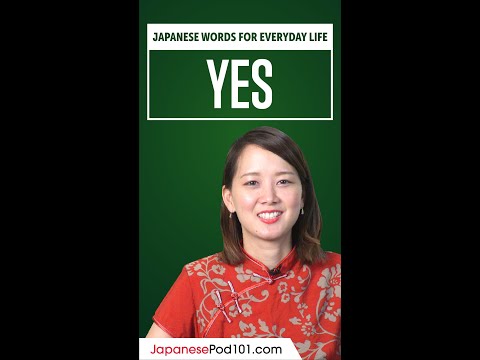 How to Say HELLO in Japanese  shorts japanese japanesepod101