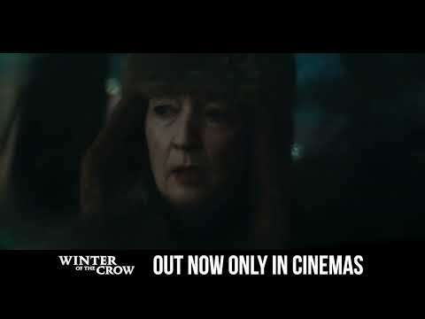 Exclusively In Cinemas Now