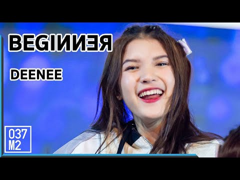 190510 BNK48 Deenee - Beginner (Multicam) @ Buriram Games#35 [4k 60p]