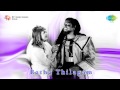 Raththa Thilagam Buddhan Vantha Song