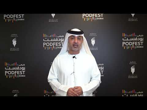 أحمد بن ماجد، من بودكاست "مع بن ماجد بودكاست" Podfest Dubai 2022