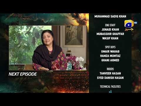 Zindagi Aik Paheli Episode 71 Teaser - 8th January 2023 - HAR PAL GEO