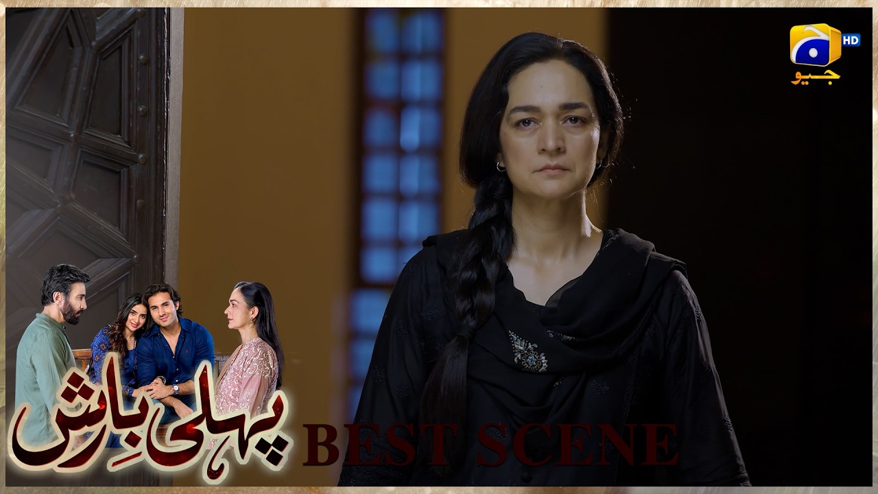 Pehli Barish Episode 22 | 𝐁𝐞𝐬𝐭 𝐒𝐜𝐞𝐧𝐞 𝟎𝟒 | Aijaz Aslam - Saboor Ali || Har Pal Geo