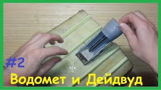 Ссылка