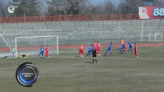 Спортна зона
