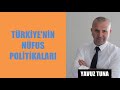 11. Sınıf  Coğrafya Dersi  Türkiye’nin Nüfus Projeksiyonları tycoğrafya#aytcoğrafya#coğrafya#kpsscoğrafya#coğrafyaalandersleri#sosyalbilgileralandersleri#coğrafyageneltekrar#yavuz# ... konu anlatım videosunu izle