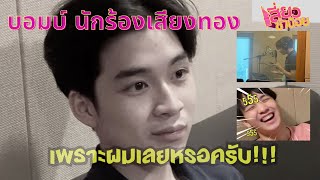 [心得] 青春摯友/苦甜之戀ep12(大結局)