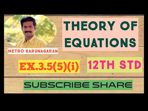 12th Std Maths Ex.3.5(5)(i) Solve the Equation 6x^4 - 35x^3 + 62x^2 -35x+6=0