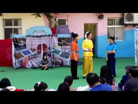 新莊靈糧堂 兒童聖誕劇 最好的師傅 晨光場