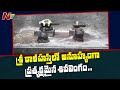 Srikalahasti Temple Priest And 3 Others Suspended Over Installation Of Shivalinga Issue NTV