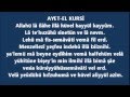 ayetel kursi ezberlemek isteyenler için