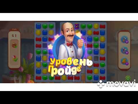 Homescapes 7700, 7701, 7702, 7703, 7704 level #homescapes