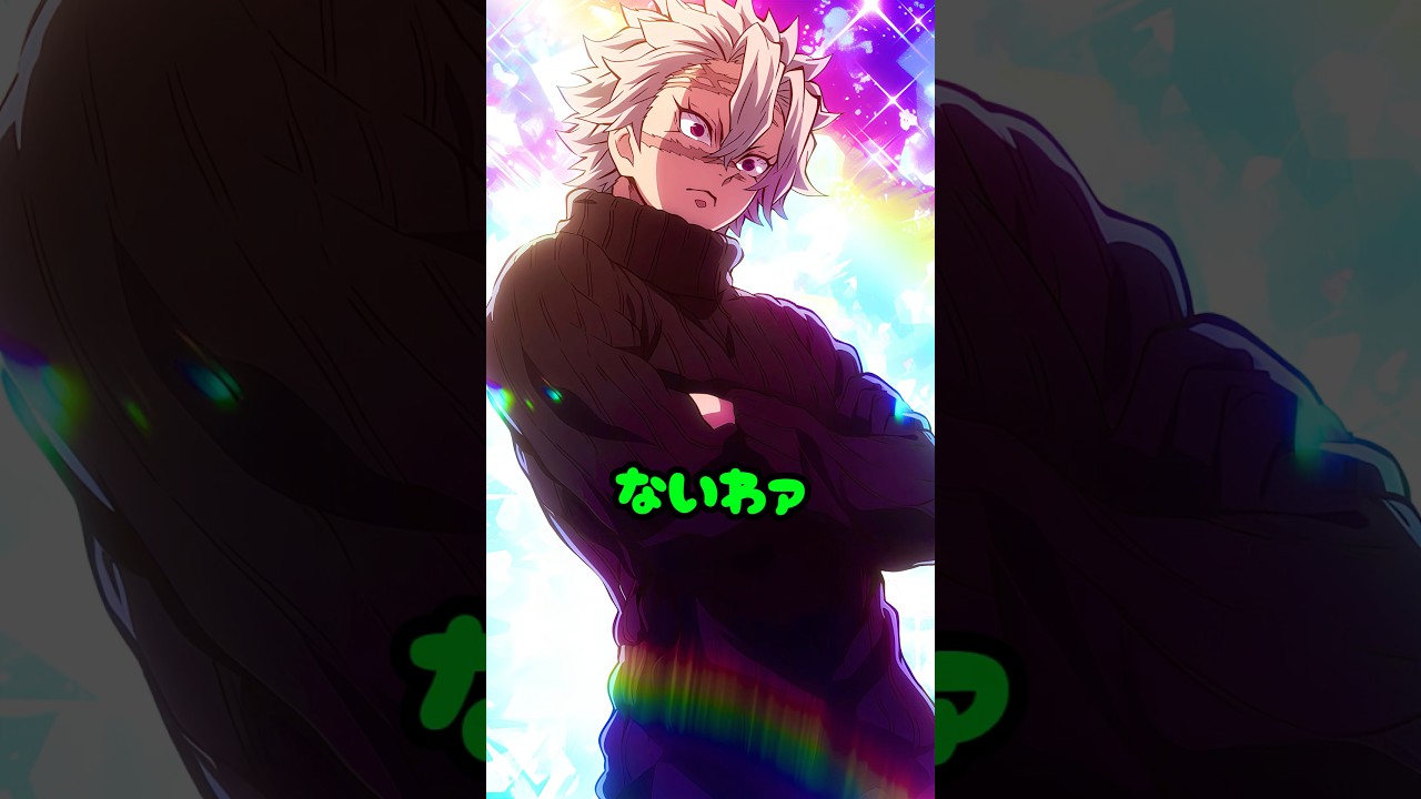 【鬼滅の刃】煉獄さんの髪型に合う靴は… #shorts #demonslayer #鬼滅の刃