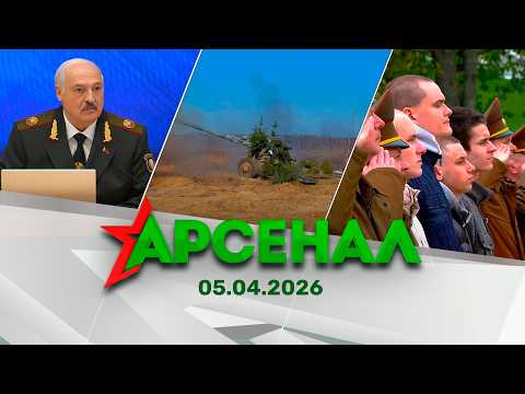 Обложка ВоенТВ