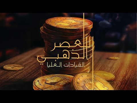 الفيتو - Randar, Alyoung Ft. Reverie (Official Audio)