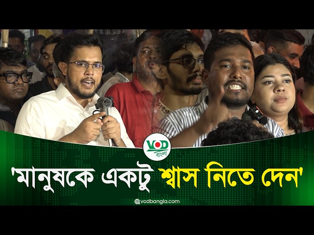 বিএনপি আবারো আওয়ামীলীগকে রাজনীতিতে দেখতে চায়