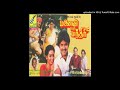 Nee Paakama Poriye Manaivi Oru Mandhiri 1988