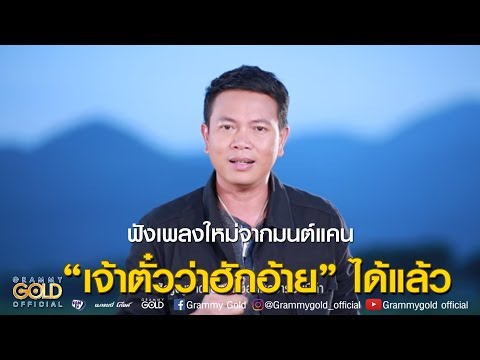 เป็นสมาชิกของหนึ่งมีขนาดเล็กมากในท่านอนหงาย สำหรับการรักษาความอ่อนแอในโรคเบาหวาน