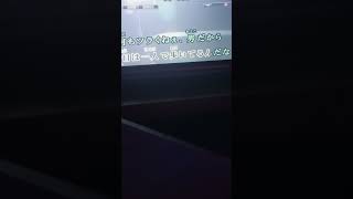 10年前に聴いてた曲を初見でなんとなーく歌った結果…めちゃ下手だった話と割と噛まなかったと思います　パート1