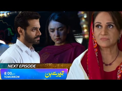 Tere Bin Episode 51: Extended version review