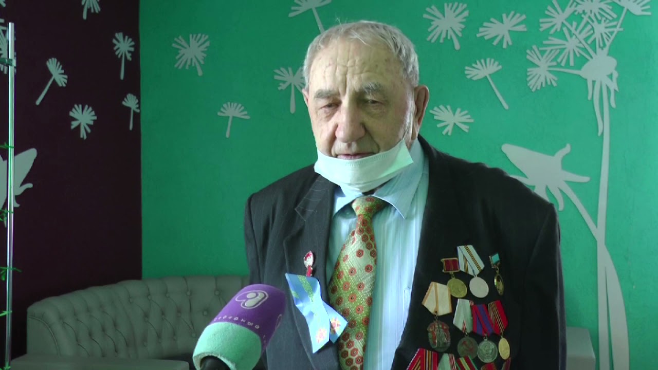 Видео