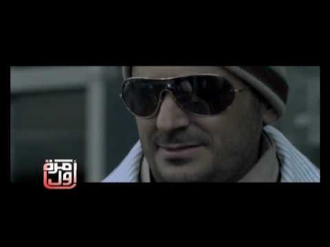 Saber El Robai - Da2et Beek - DVD4ARAB COM