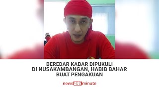Download lagu Beredar Kabar Dipukuli di Nusakambangan, Habib Bahar Buat Pengakuan | tvOne mp3