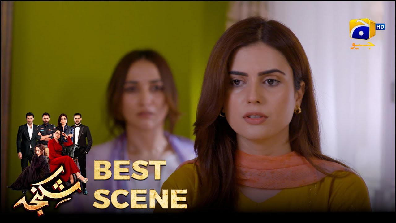 Shikanja Episode 07 | 𝐁𝐞𝐬𝐭 𝐒𝐜𝐞𝐧𝐞 𝟎𝟑 |  Azekah Daniel - Asad Siddiqui - Furqan Quresh | Har Pal Geo