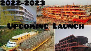 দেখে নিন ২০২২ ও ২০২৩ সালে কি কি লঞ্চ আসতে চলেছে। Upcoming Launch Update in Bangladesh 2022 & 2023,