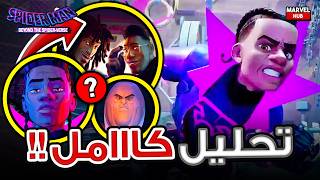 Video thumbnail image