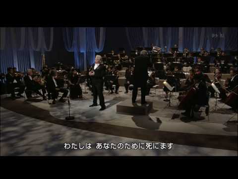 Dmitri Hvorostovsky - O Carlo, ascolta (Japan 2005) HD