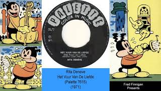 Rita Deneve - Het Vuur Van De Liefde(1971)