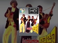 Singapoornalli Raja Kulla Kannada Movie Vishnuvardhan Dwarkeesh