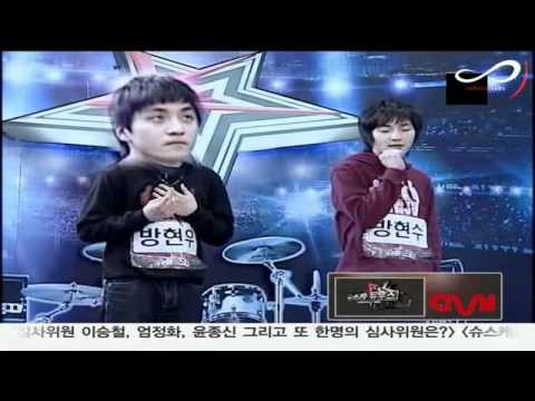 [Infinite Subs] 100728 Scandal - Part 1 (4/4)