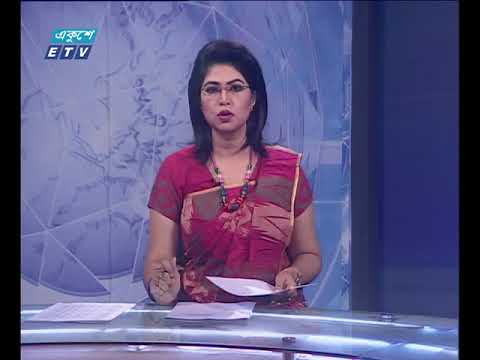 সন্ধ্যা ০৭ টার সংবাদ । ১৫ এপ্রিল ২০১৮