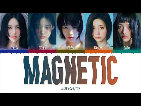 ILLIT (아일릿) - Magnetic (1 HOUR LOOP) Lyrics | 1시간 가사