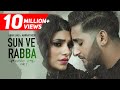 Sharminda Haan Full Video Khan Saab Ft Mannat Noor Gurmeet Singh Punjabi Songs 2021