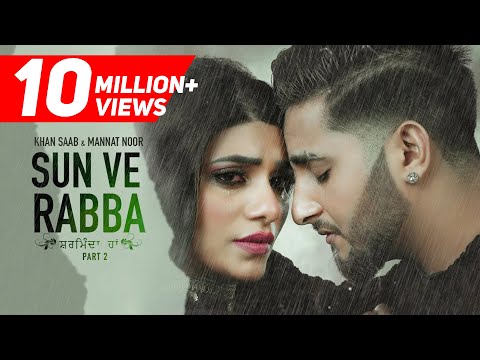 Poster sharminda haan lyrics – khan saab, mannat noor