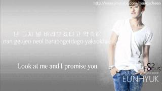 [HD] (Haru OST) Super Junior - Angel (Lyrics - ROM HAN ENG)