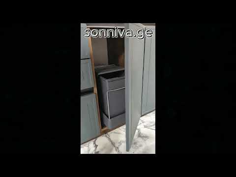 სამზარეულოს ნაგვის ურნა ერთდონიანი უჯრის მიმმართველით / ANTRACITE / 20+1 ლიტრი