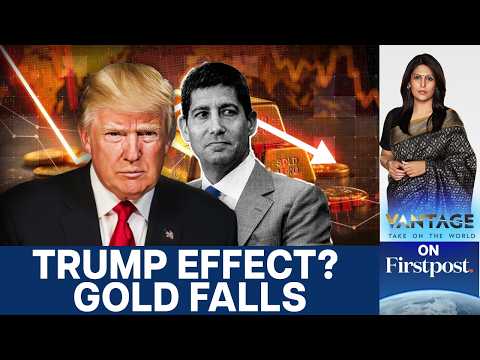 Trump vs the Fed: Why Gold, Silver and Wall Street Are Suddenly Falling | Vantage with Palki Sharma