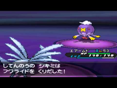 Pokémon Black 2 - Episode 63